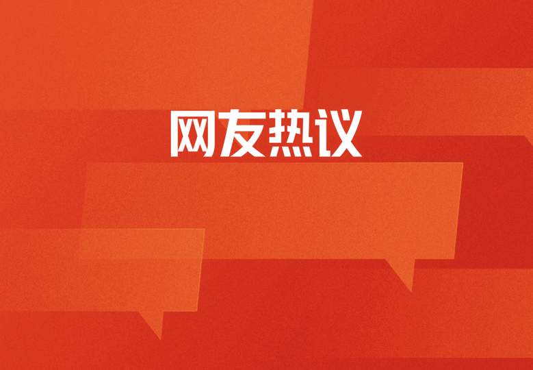 数据碾压却遗憾出局：英雄联盟赛场上的“数据陷阱”如何破解？